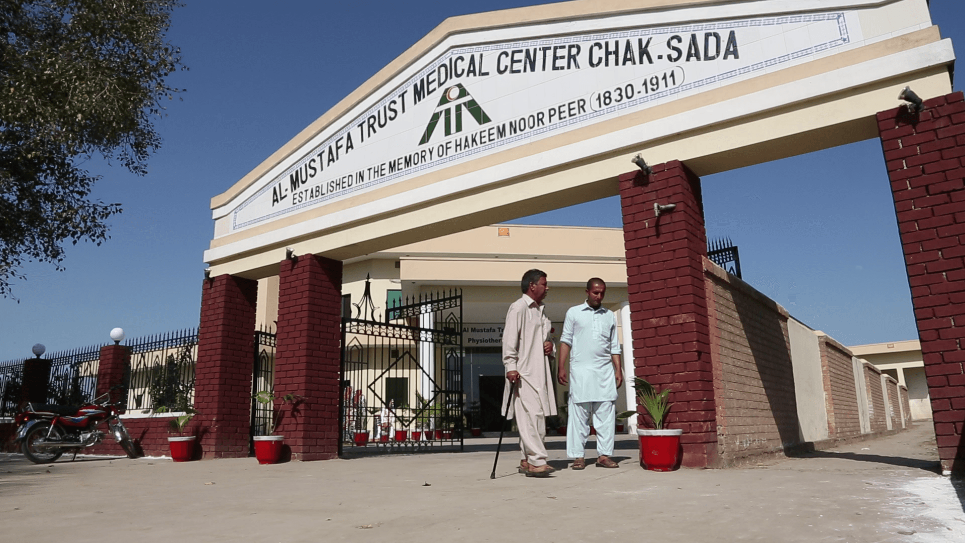 Chak Sadda Gujrat