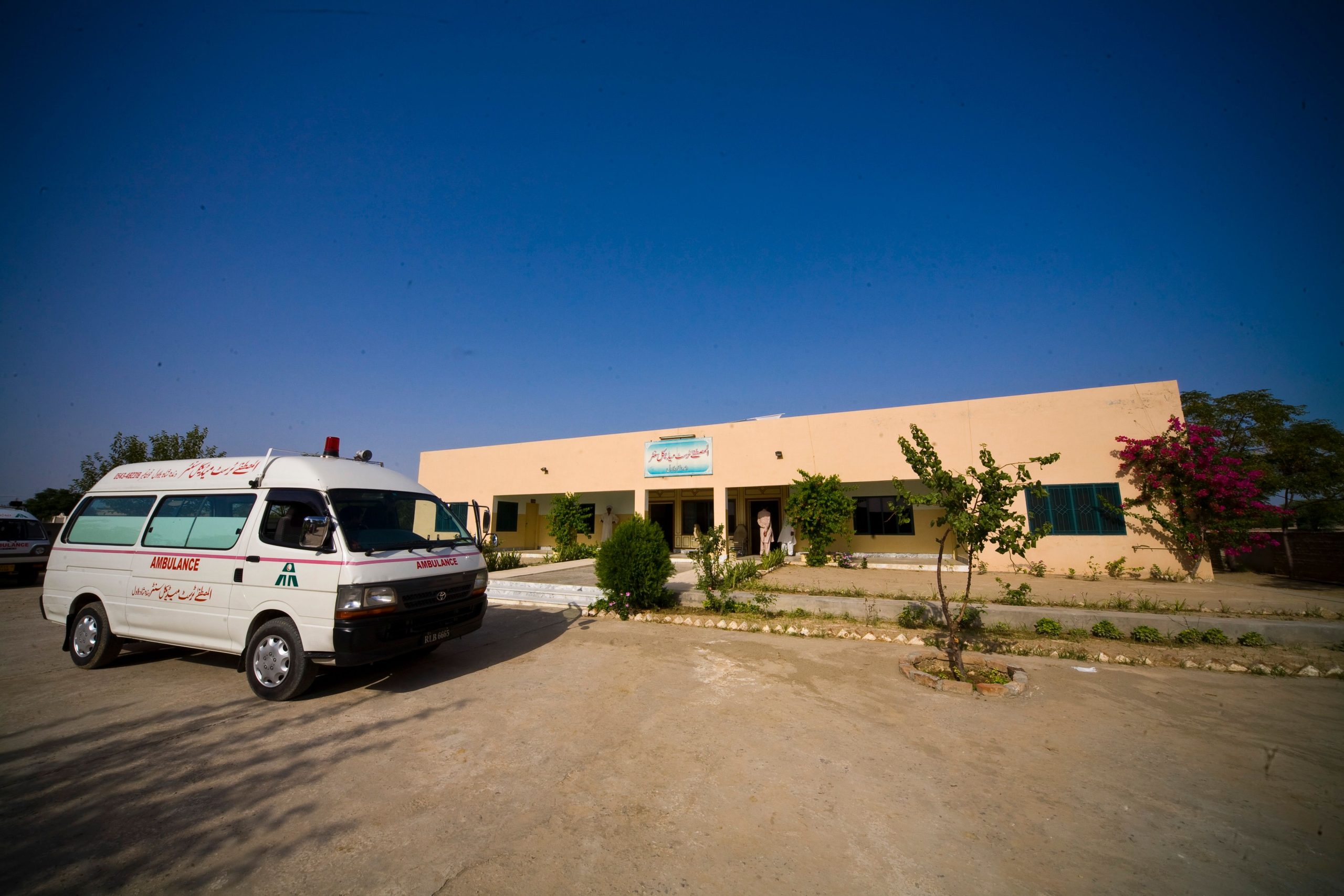 Danda Shah Bilawal Chakwal
