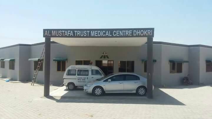 Jabbi Dhokeri Khushab