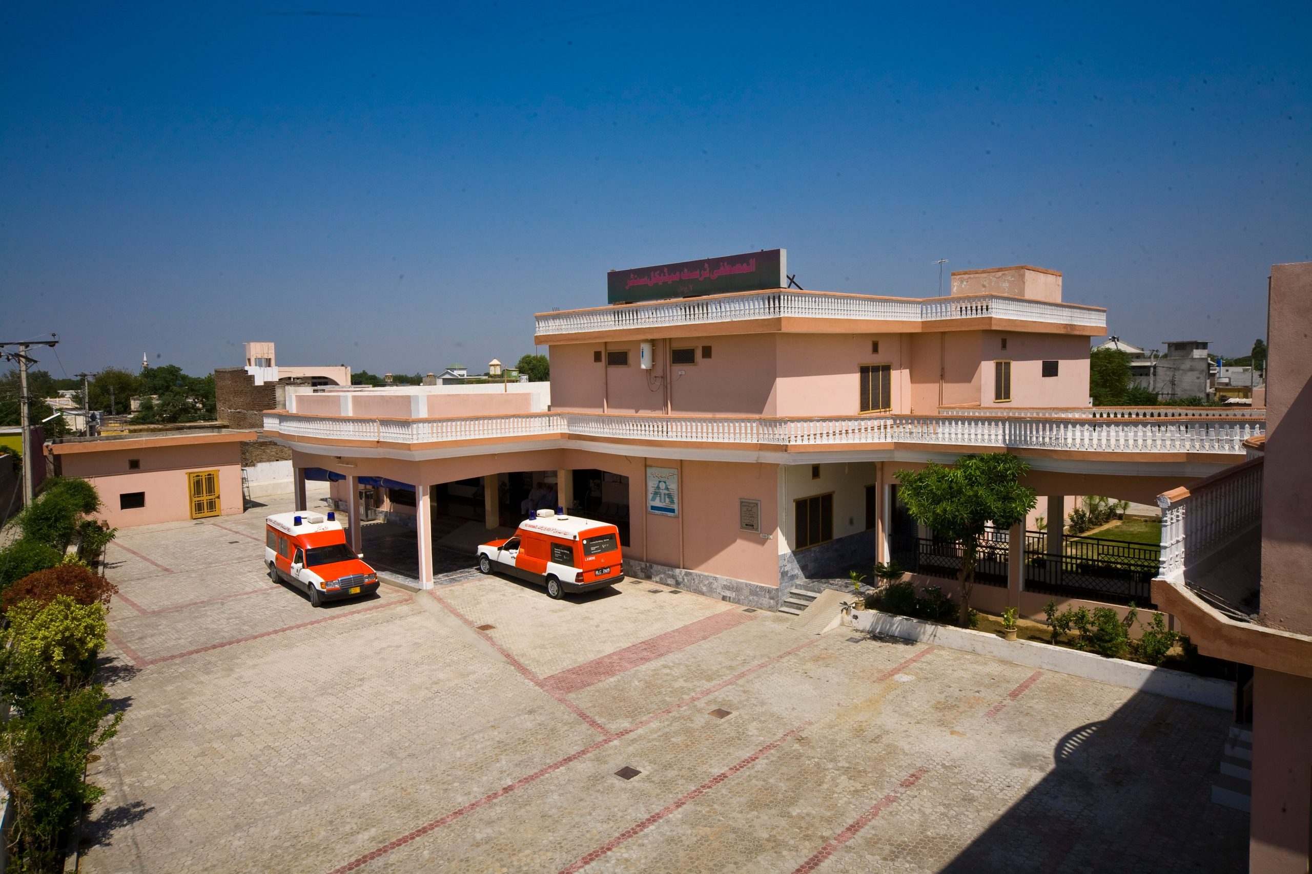 Kamalpur Musa, Attock