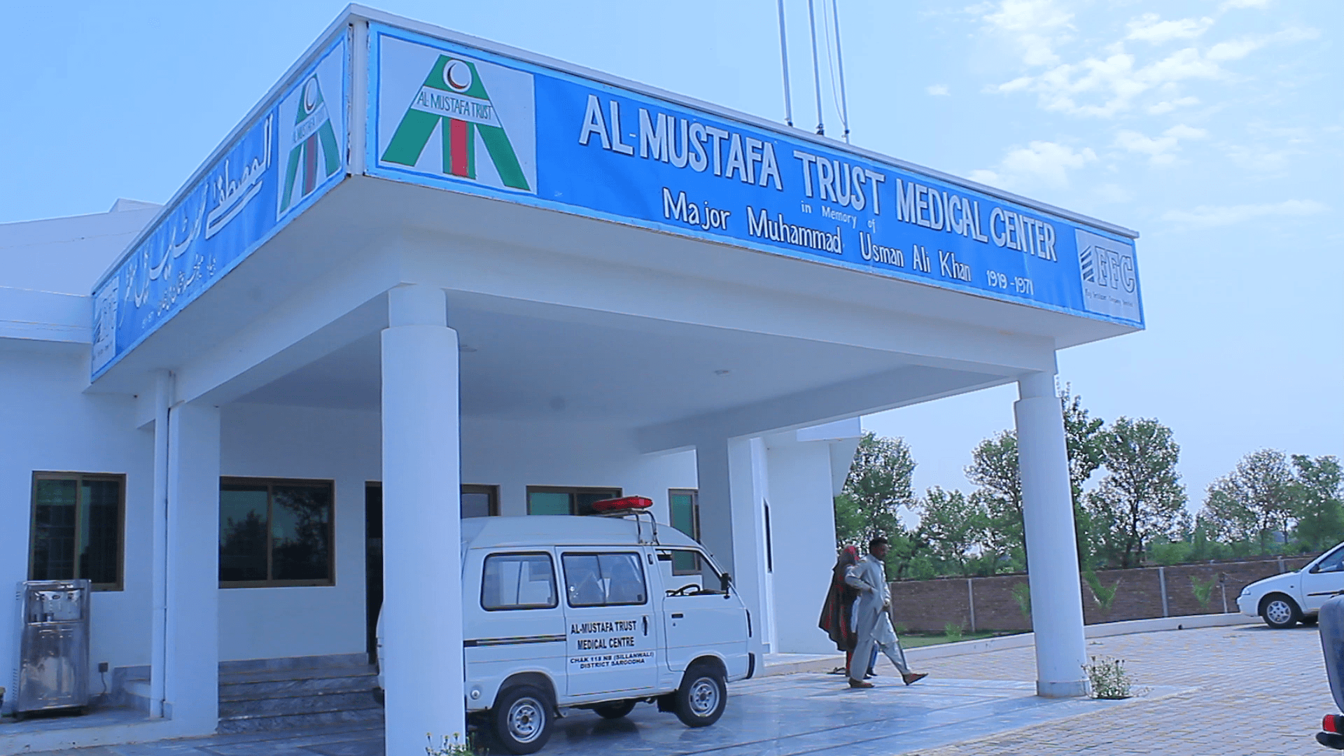 Chak No 118 NB, Sillanwali Sargodha