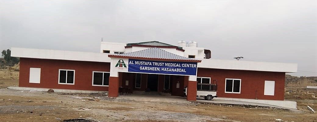 AMT Medical Centre — Garsheen, Hassan Abdal