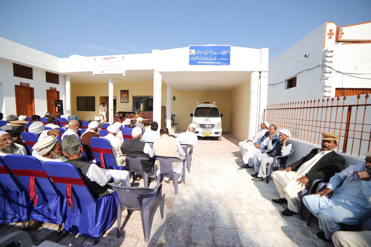 Marjan Kharian