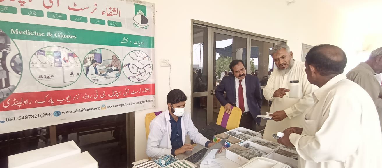 camp-multan-2025-3.jpeg