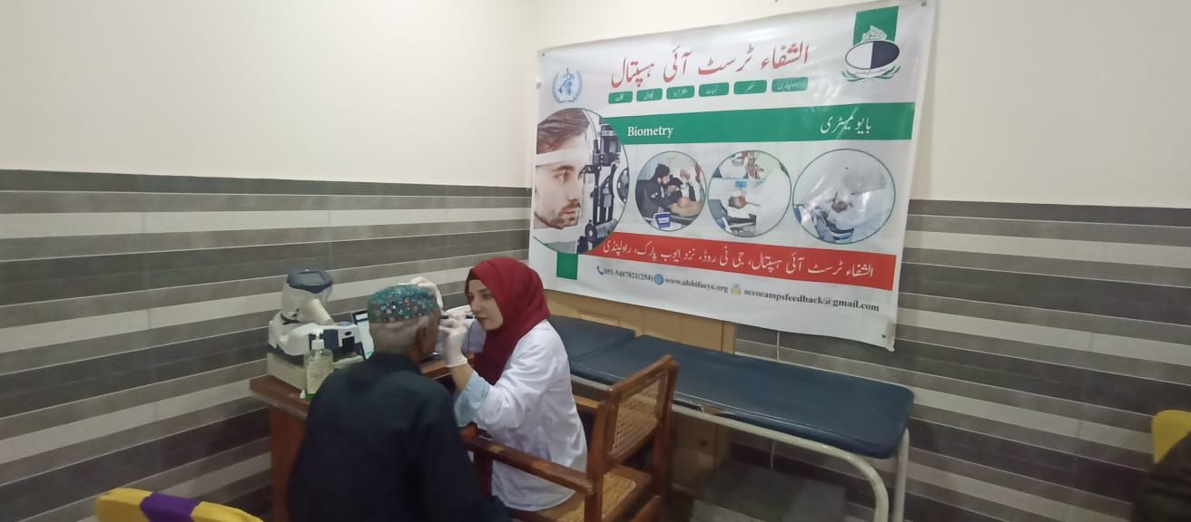 camp-multan-2025-4.jpeg