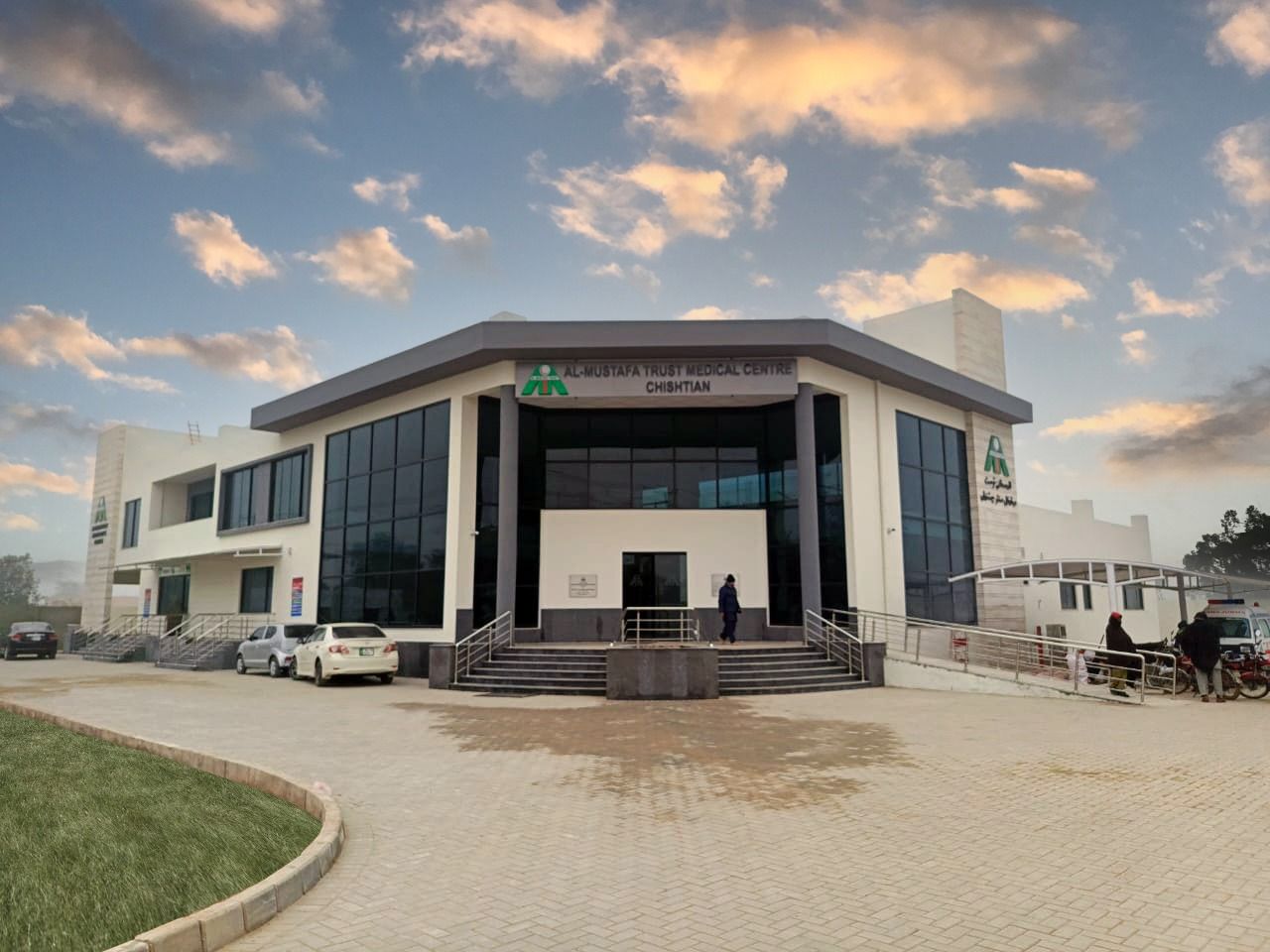 AMT Medical Centre — Chishtian, Bahawal Nagar