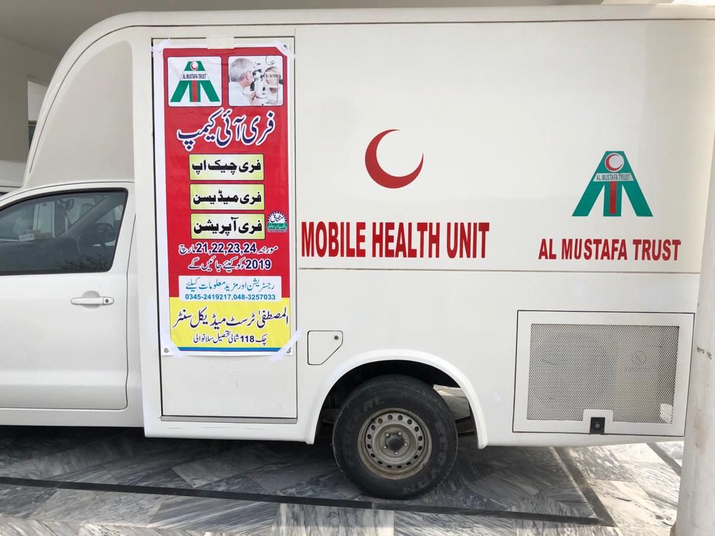 eye-camp-sillanwali-3.jpeg
