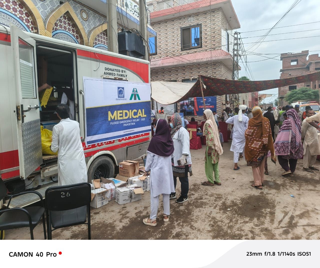flood-2025-lahore-2.jpg