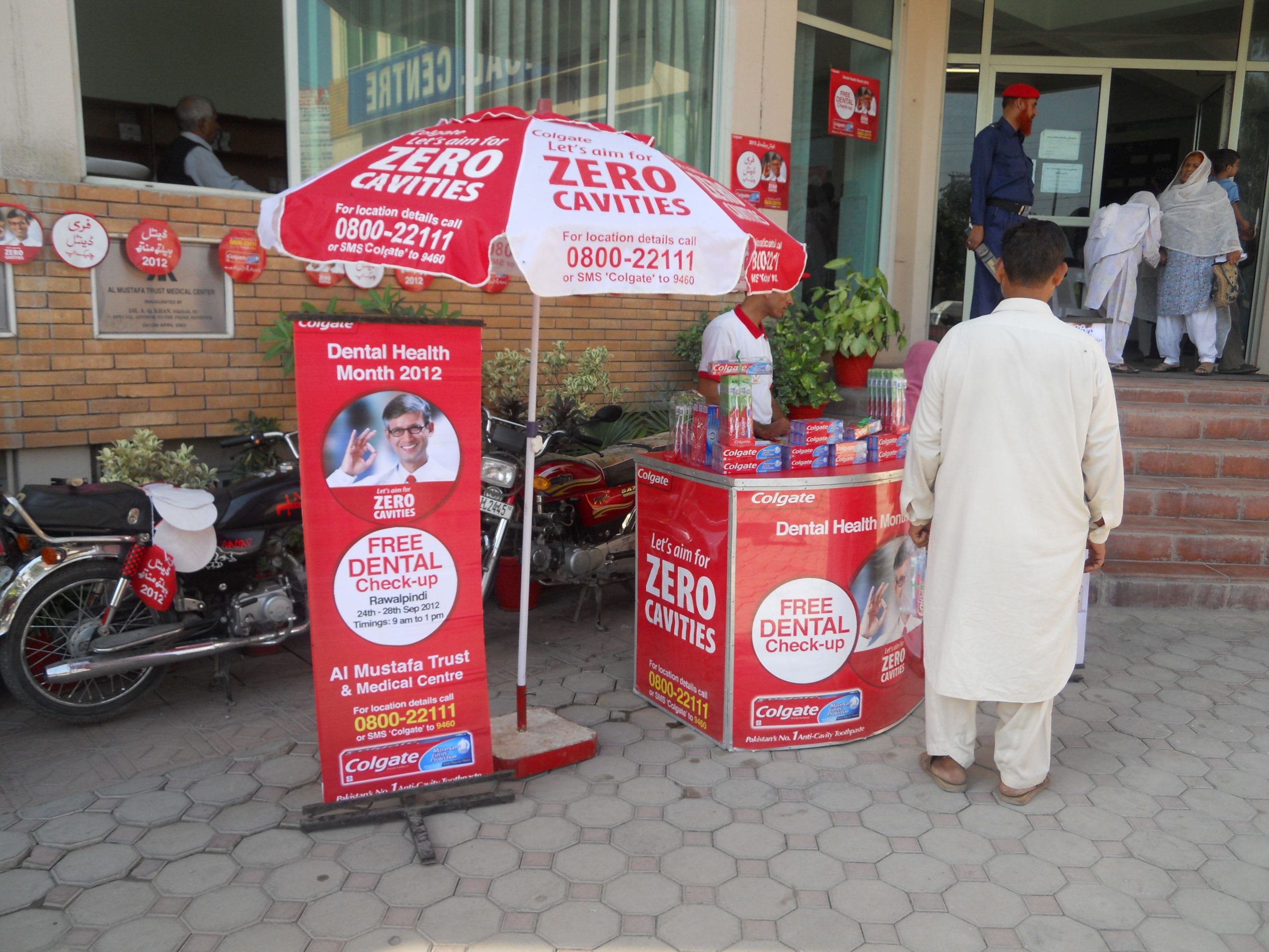 health-mela-3.jpg
