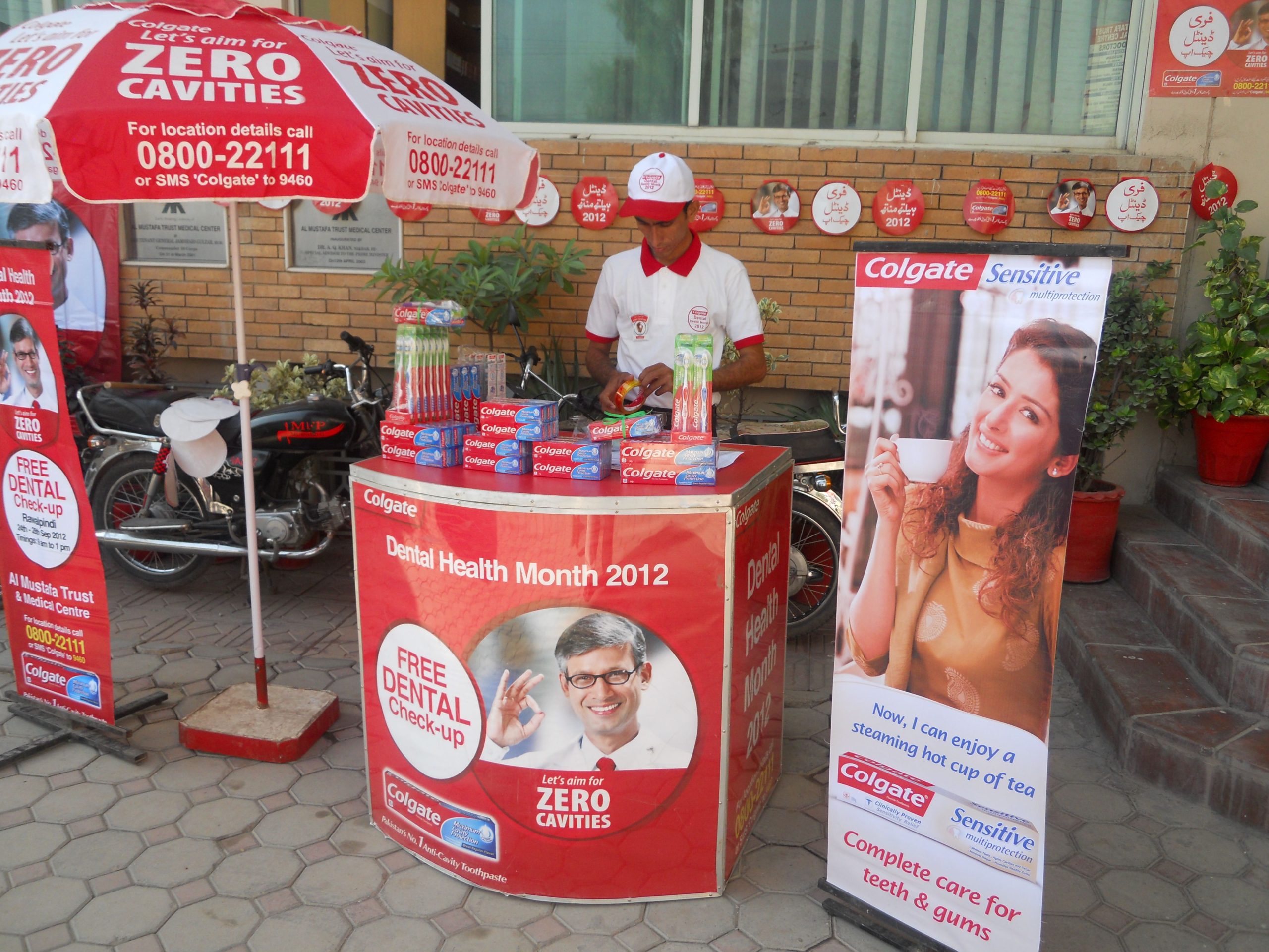 health-mela-4.jpg