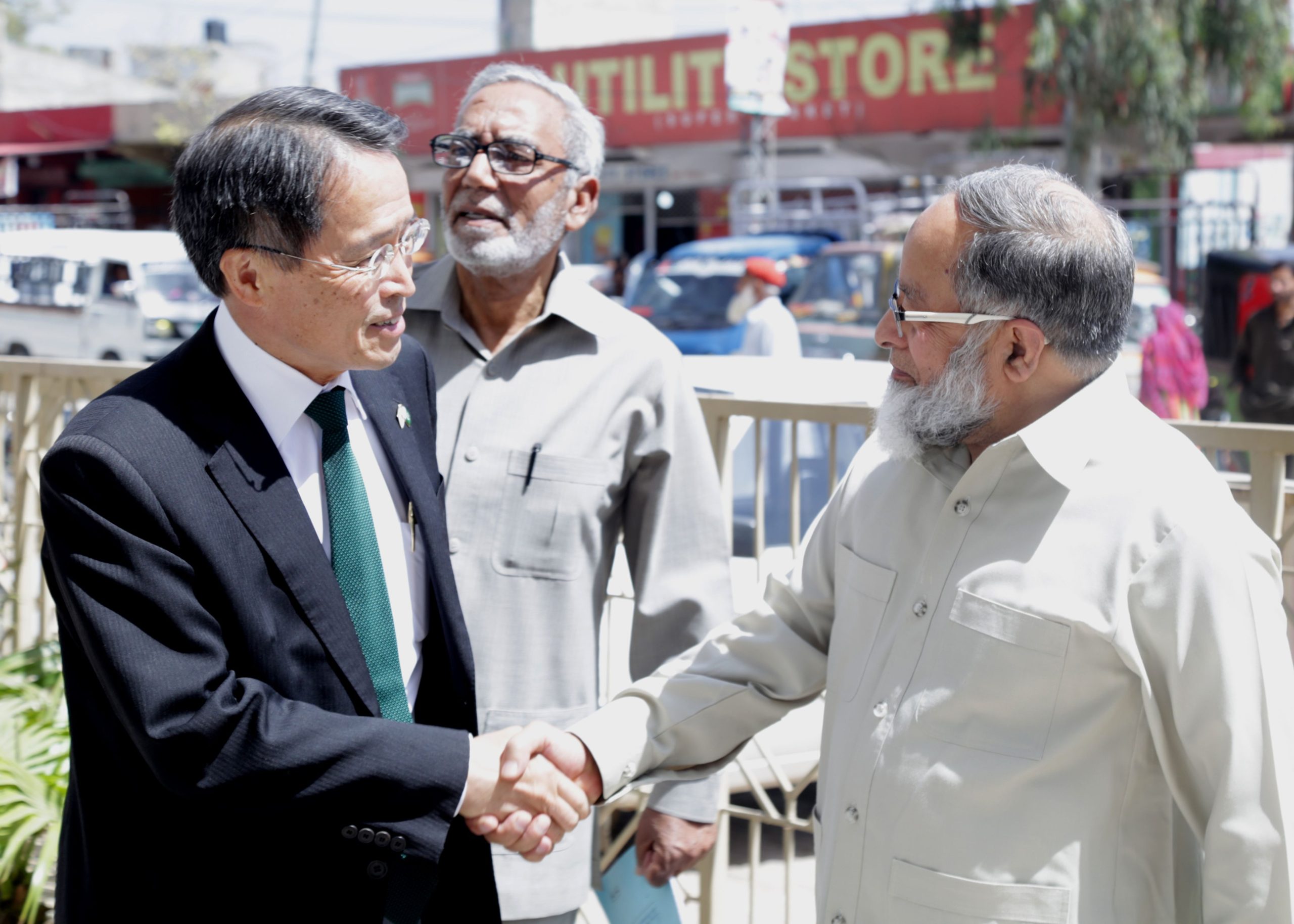 Japanese Delegation Visits Al-Mustafa Trust (2018)