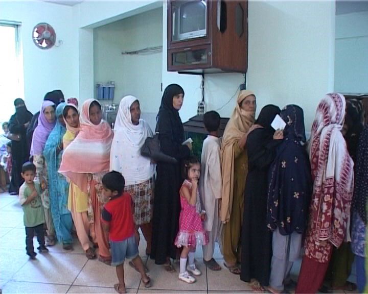 AMT Main Medical Centre — Chaklala Scheme III, Rawalpindi