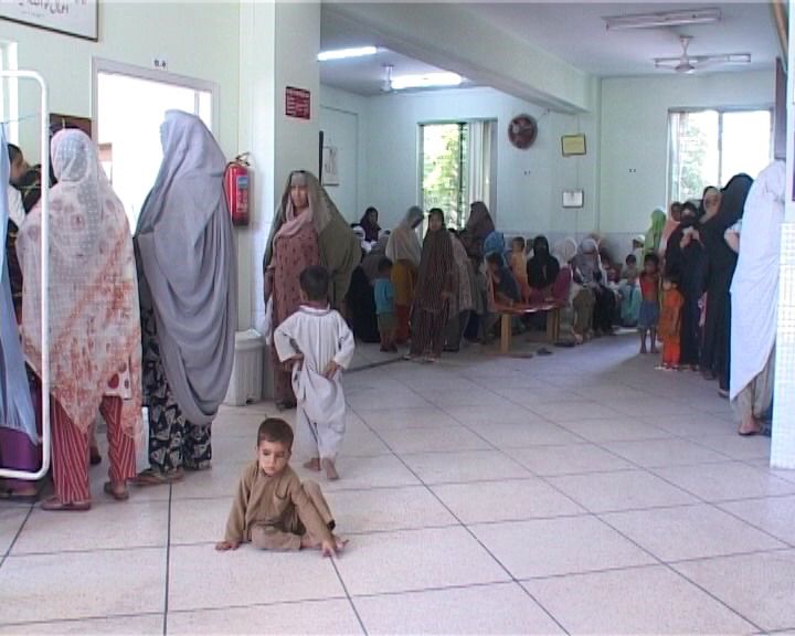 AMT Medical Centre — Korangi, Karachi