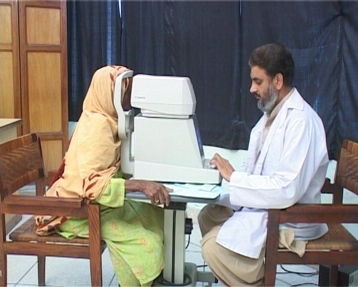 AMT Medical Centre — Korangi, Karachi