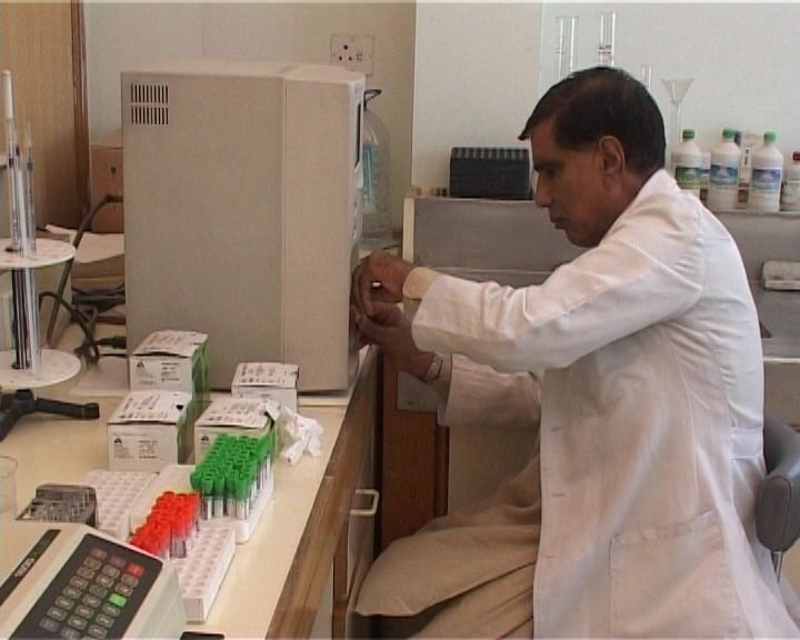 AMT Medical Centre — Korangi, Karachi