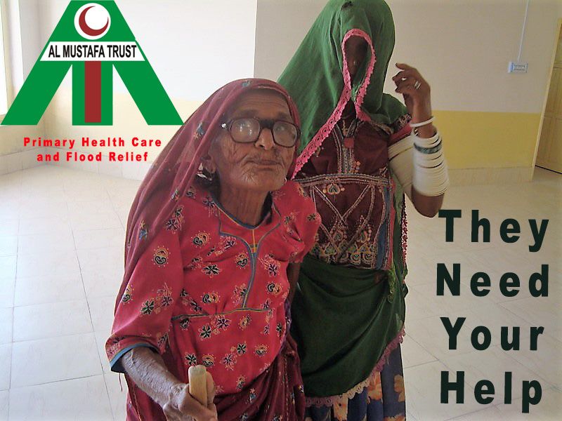 Free Primary Health Care for Poor
