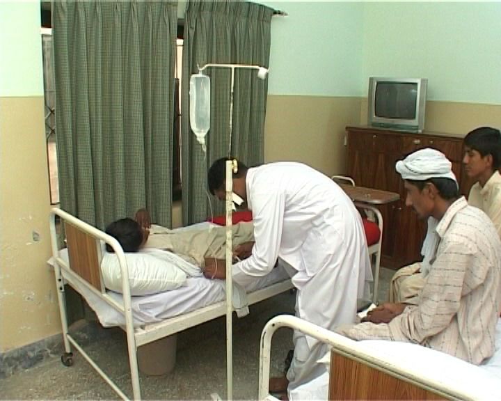 AMT Medical Centre — Charrar, DHA, Lahore
