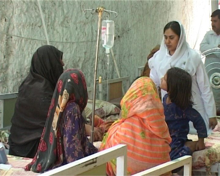 AMT Medical Centre — Charrar, DHA, Lahore