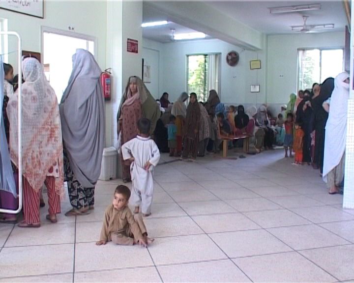 AMT Medical Centre — Chishtian, Bahawal Nagar