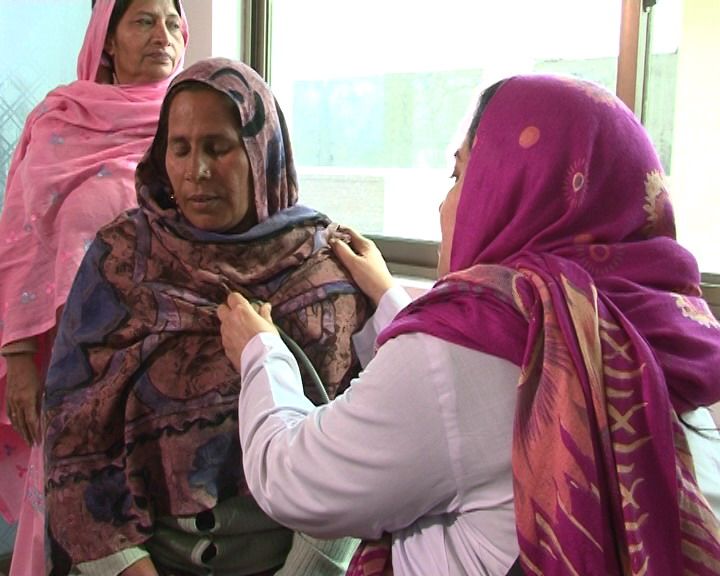 AMT Main Medical Centre — Chaklala Scheme III, Rawalpindi