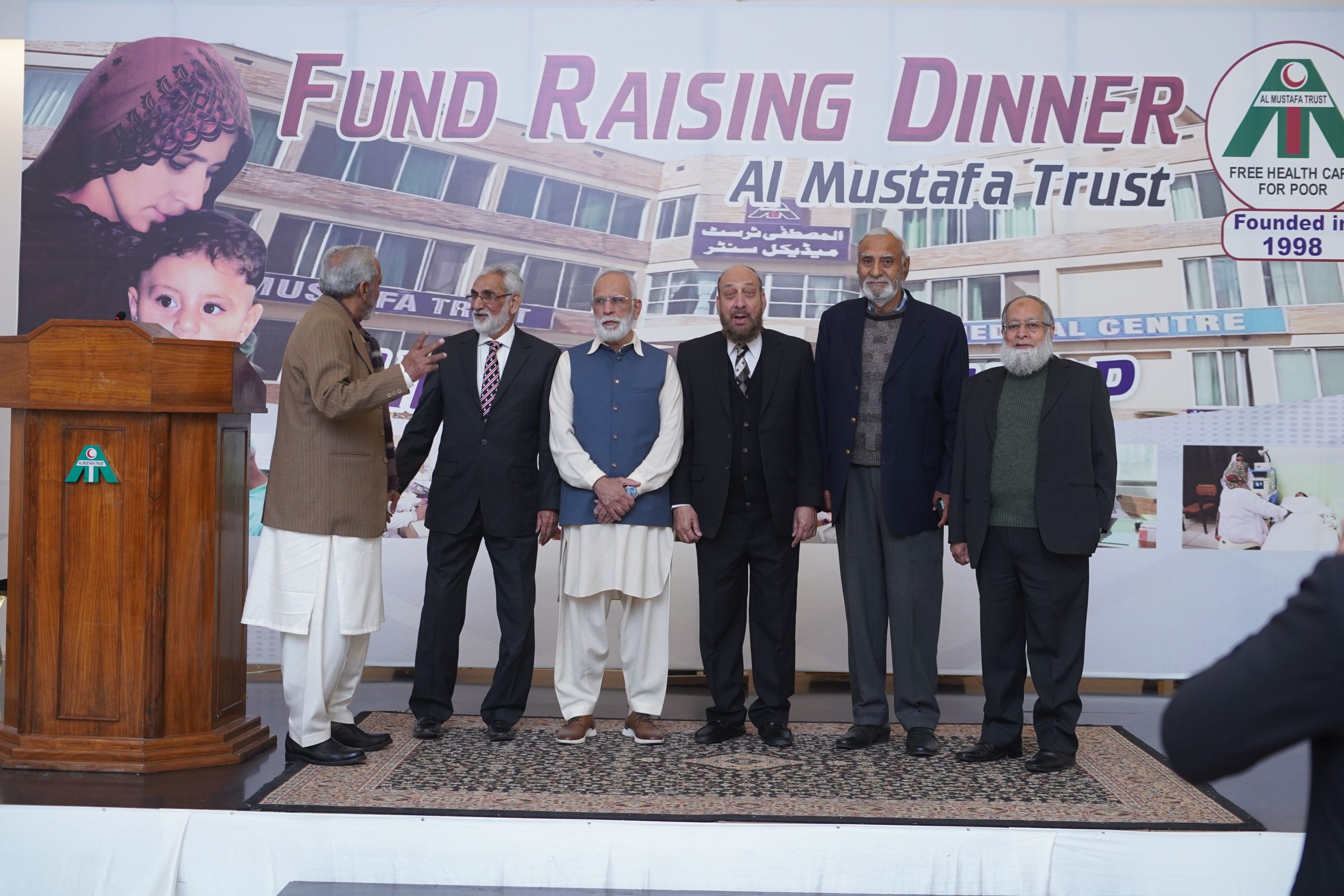 Grand Fundraiser — Rawalpindi (11 December 2025)