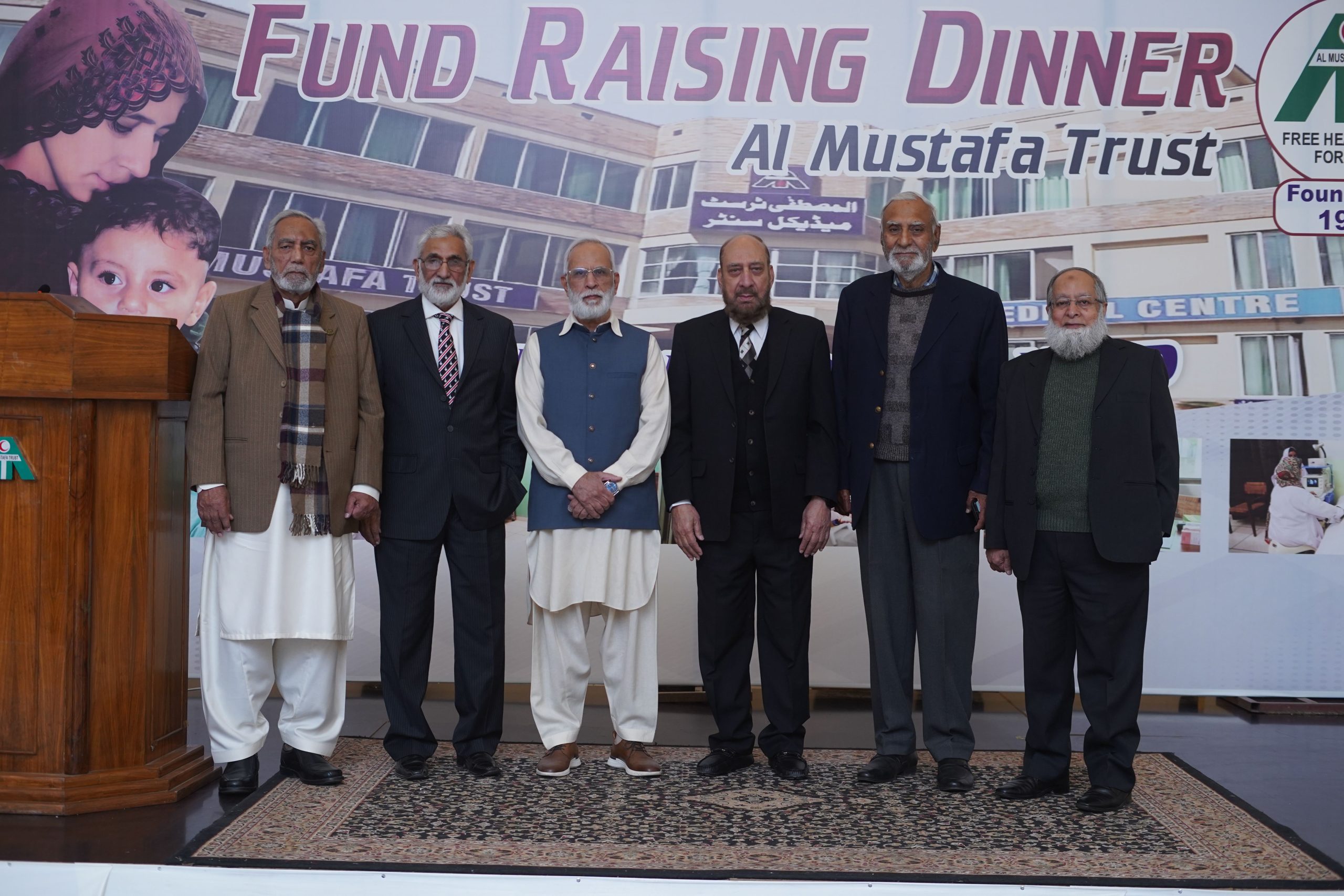 rwp-fundraiser-dec-2025-3.jpg