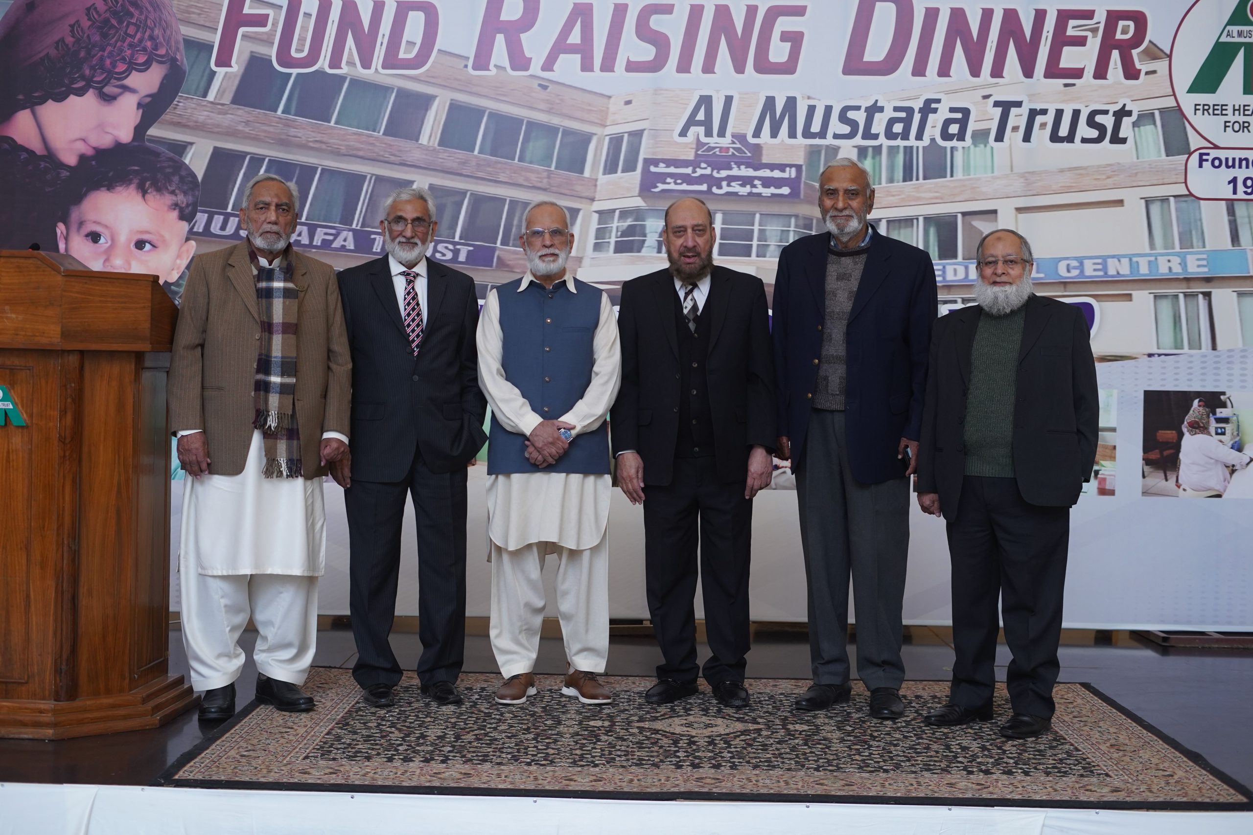 rwp-fundraiser-dec-2025-4.jpg